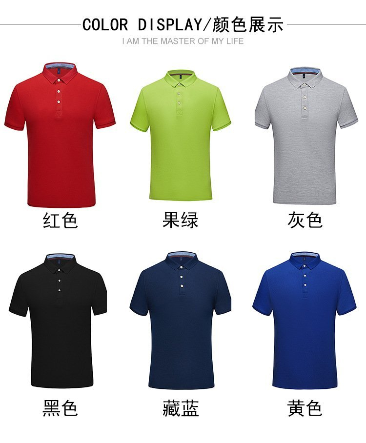定制工作服，讓員工更專業(yè)更自信